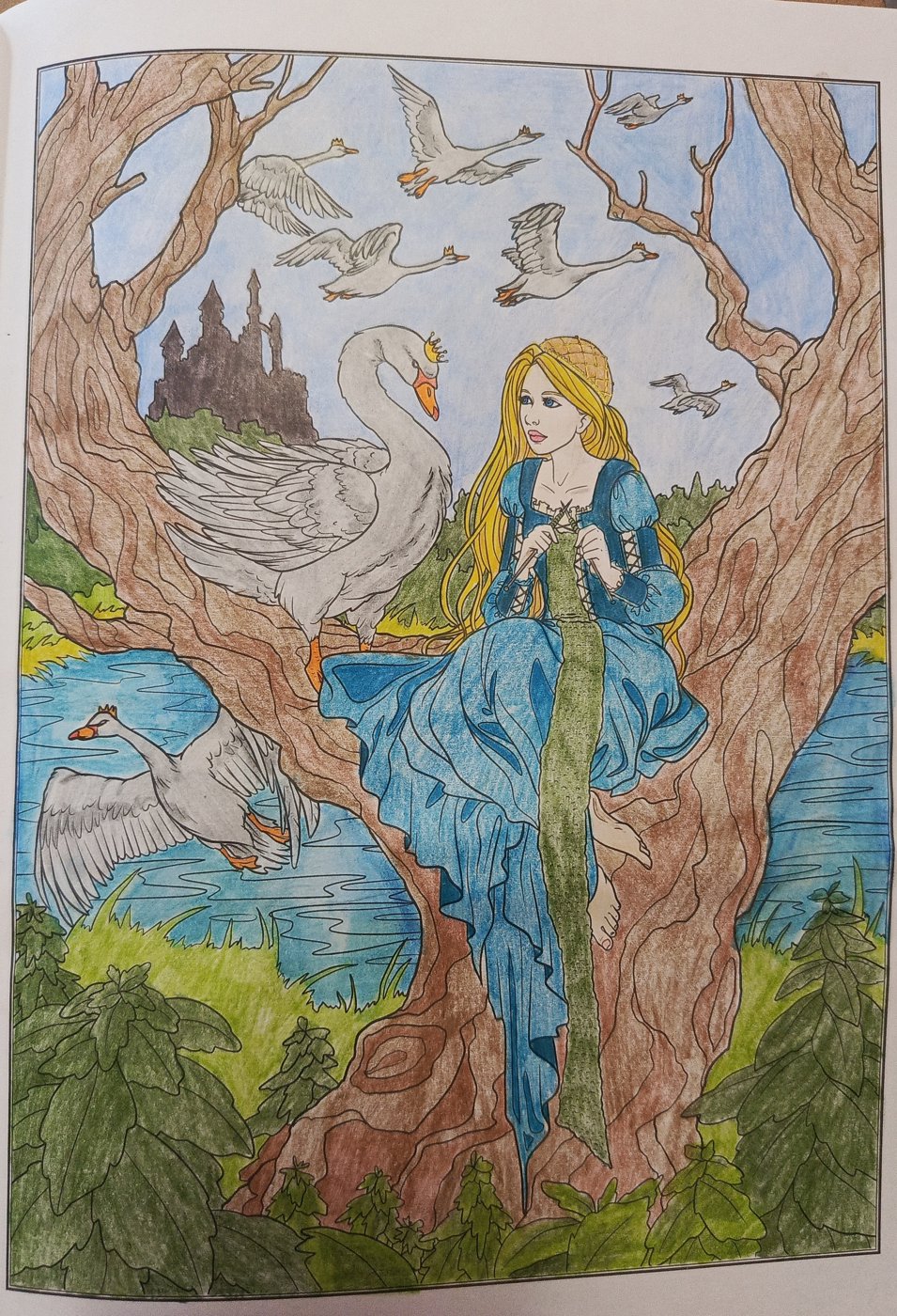 Работа от Anastasia