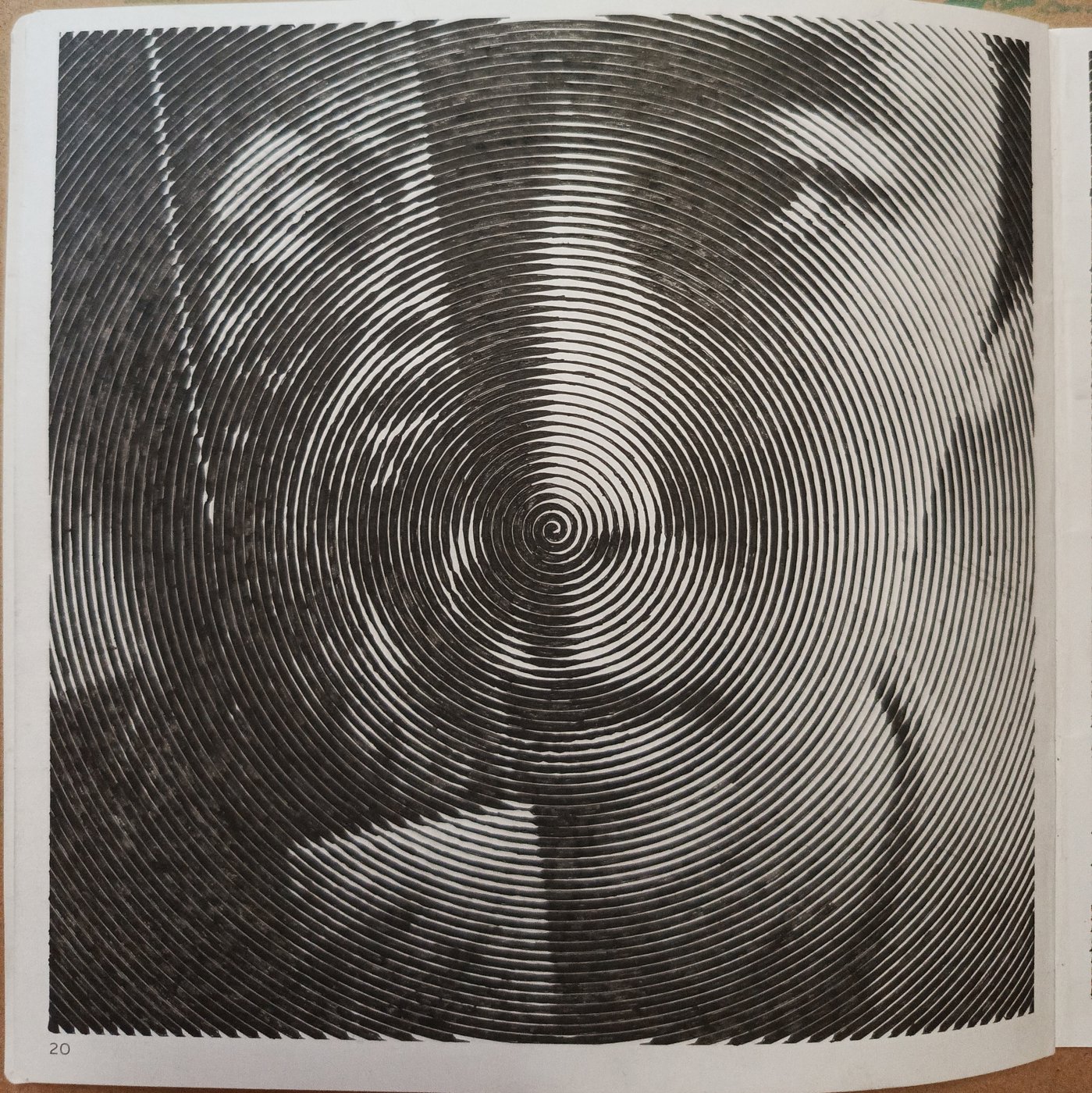 Работа от Anastasia