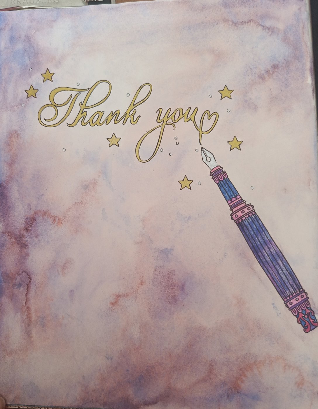 Работа от Anastasia