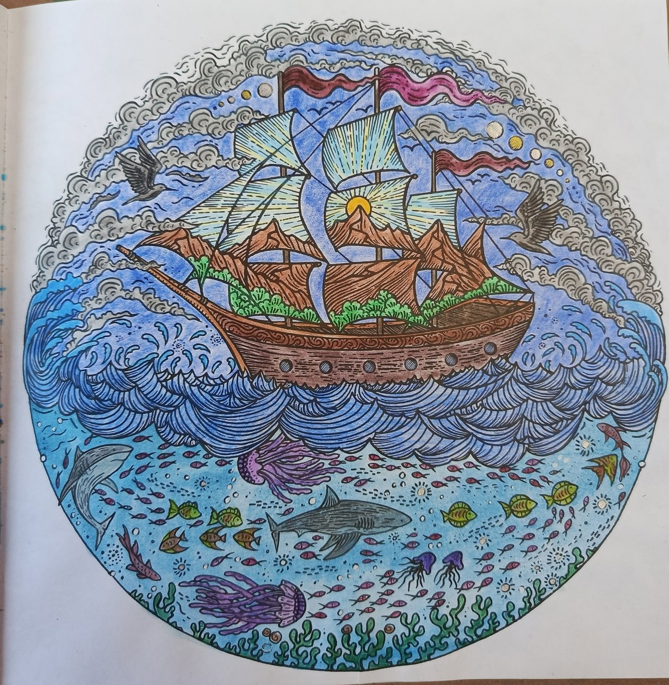 Работа от Anastasia