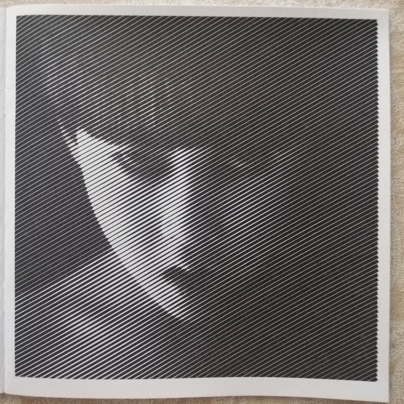 Работа от Сергей