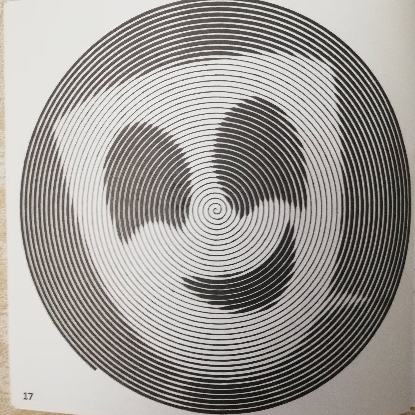 Работа от Сергей