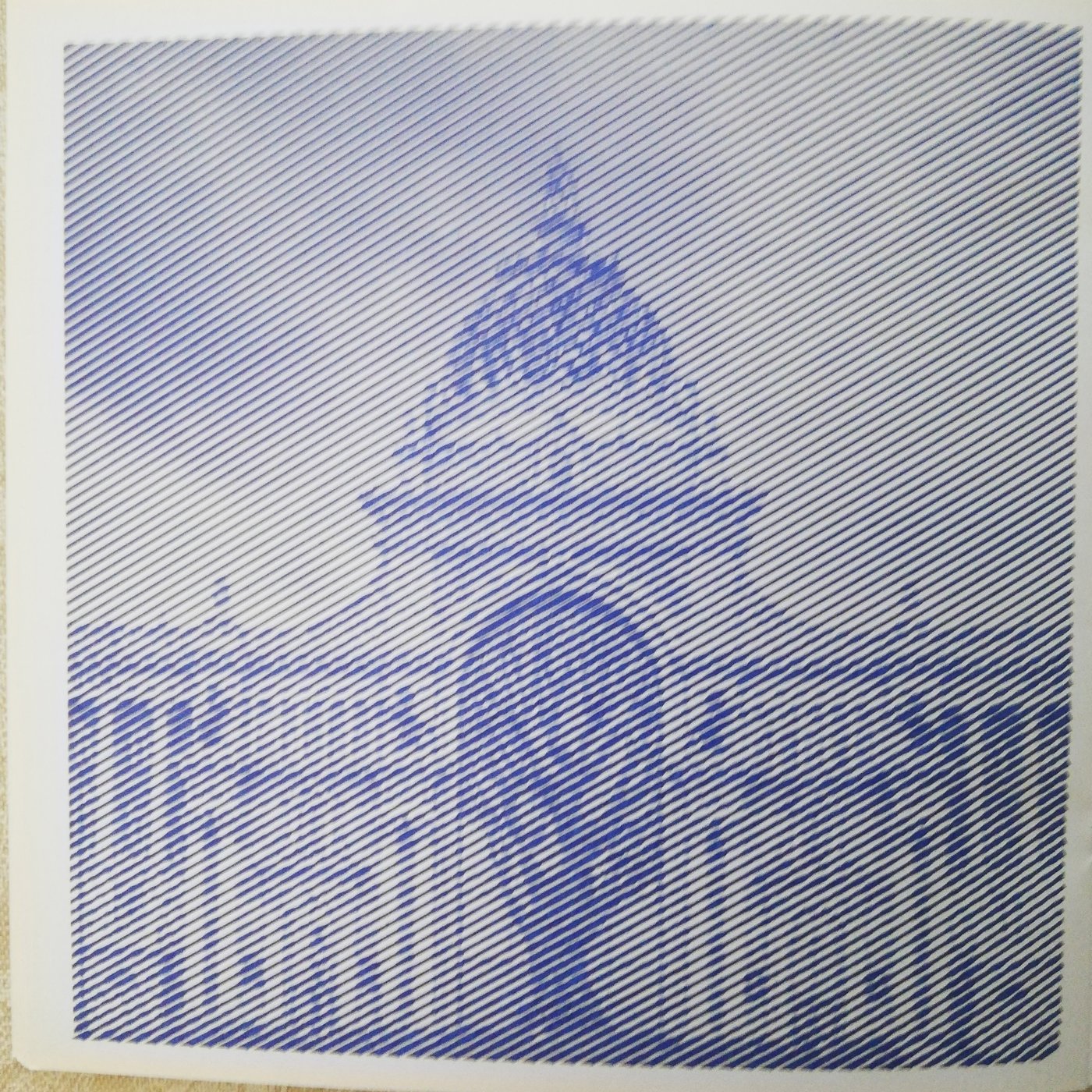 Работа от Сергей