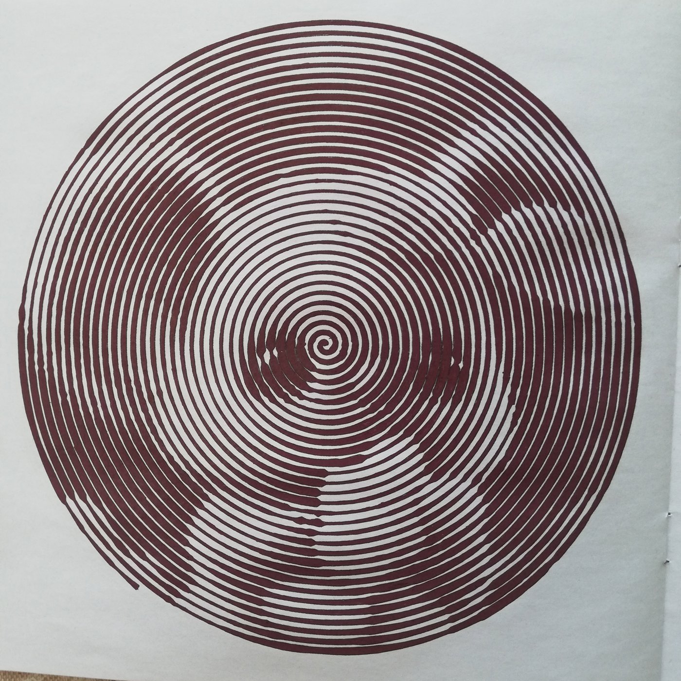 Работа от Сергей