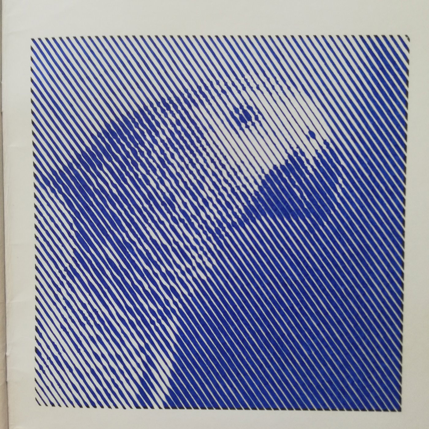 Работа от Сергей