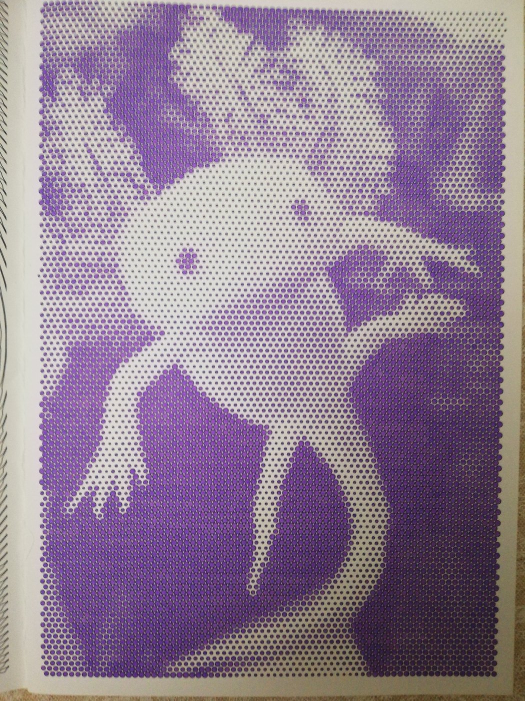 Работа от Сергей