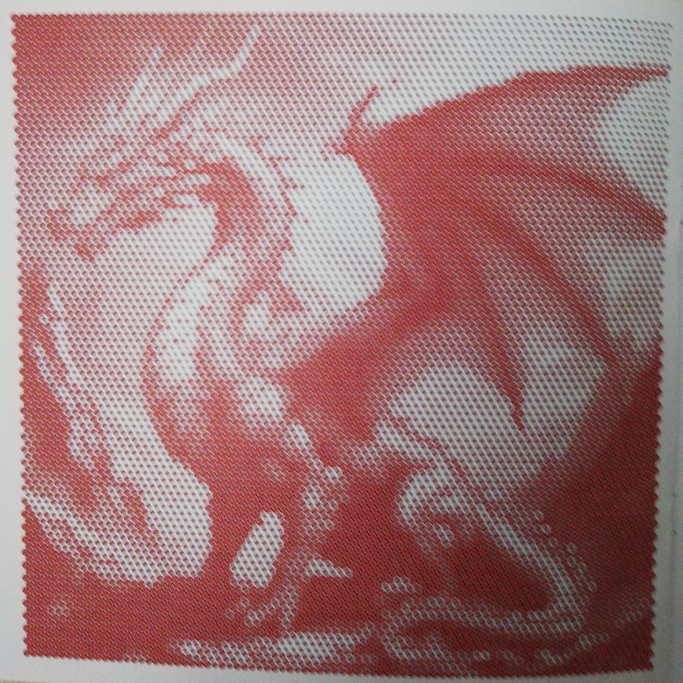 Работа от Сергей