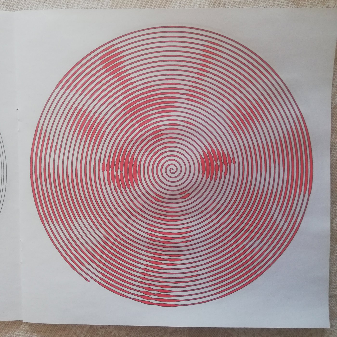 Работа от Сергей