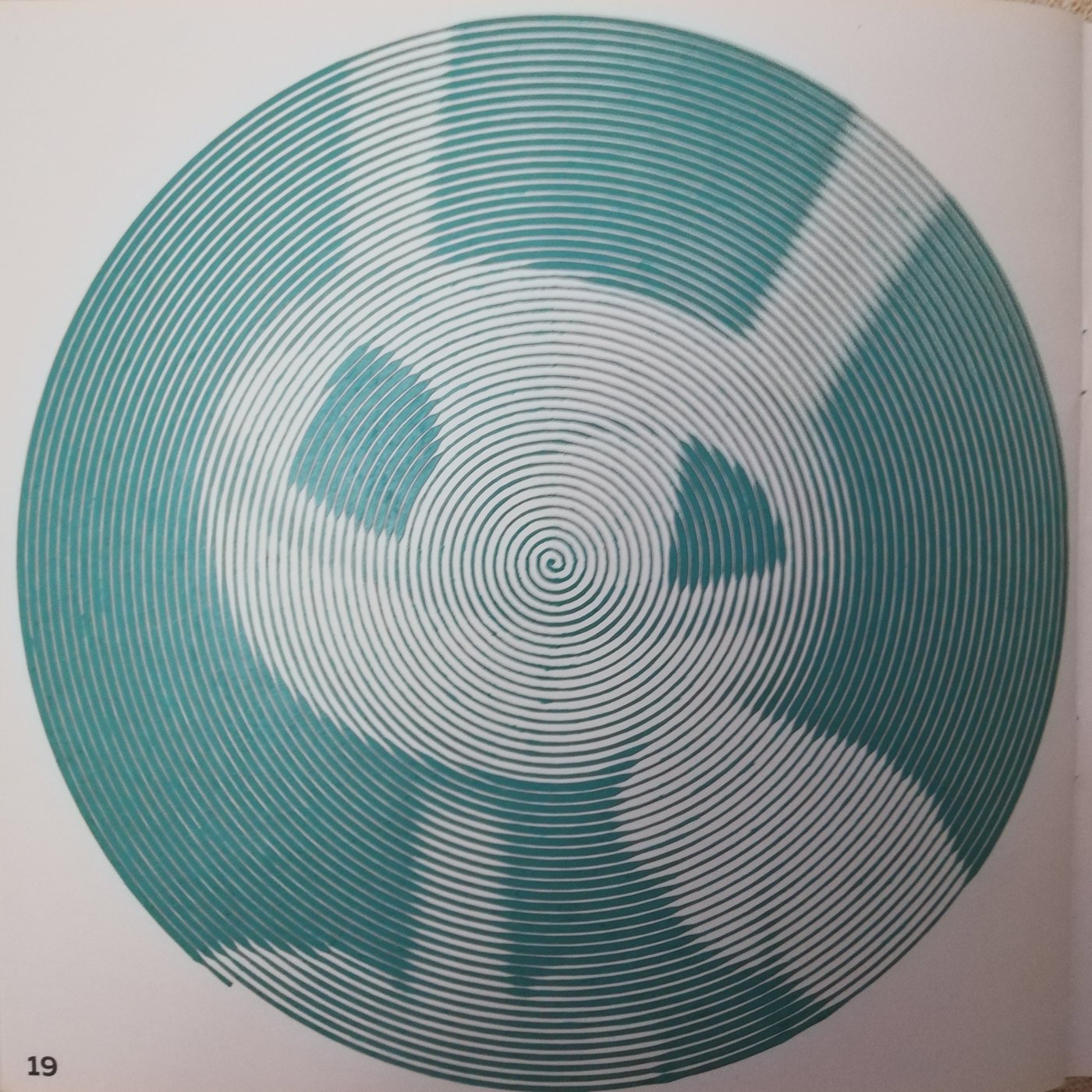 Работа от Сергей