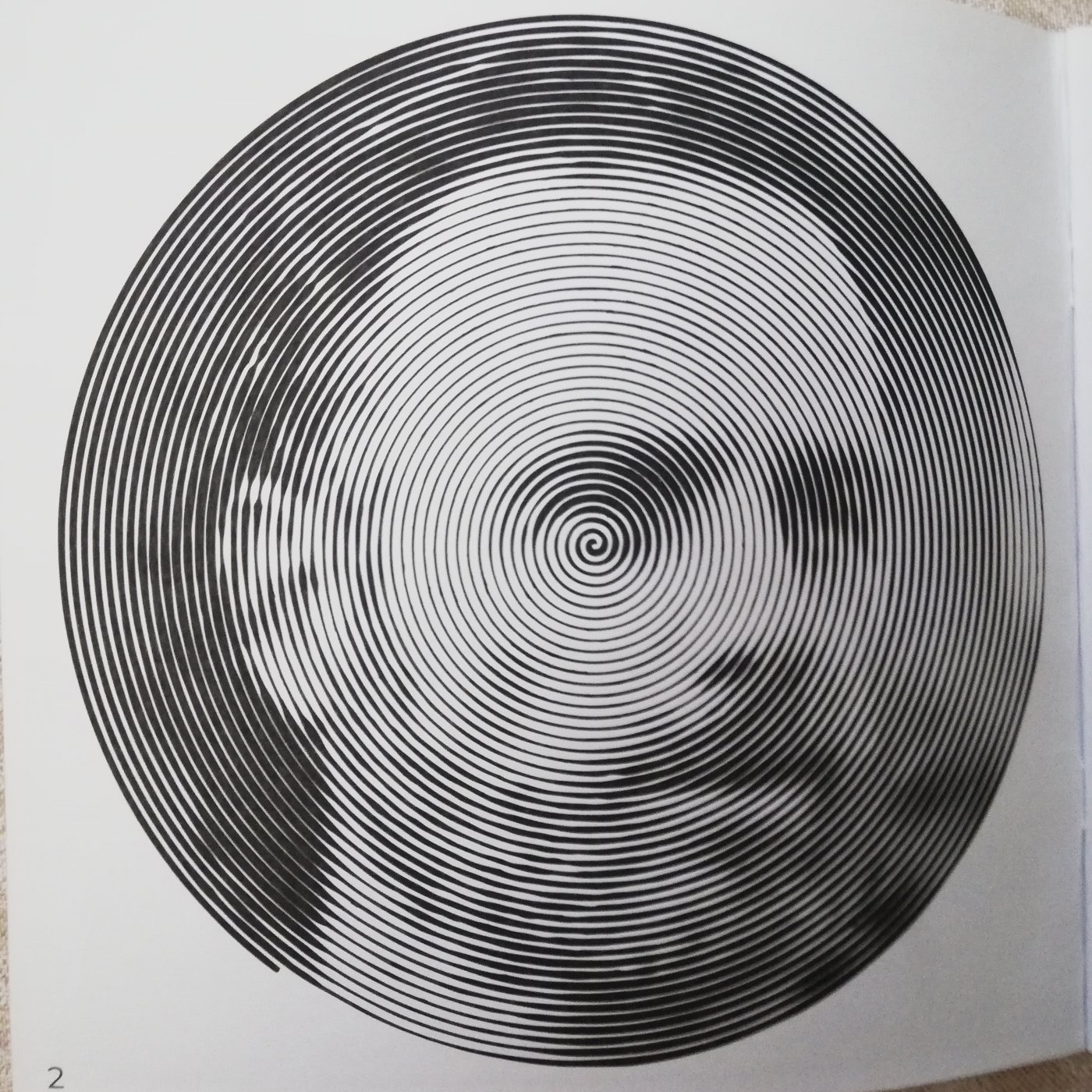 Работа от Сергей