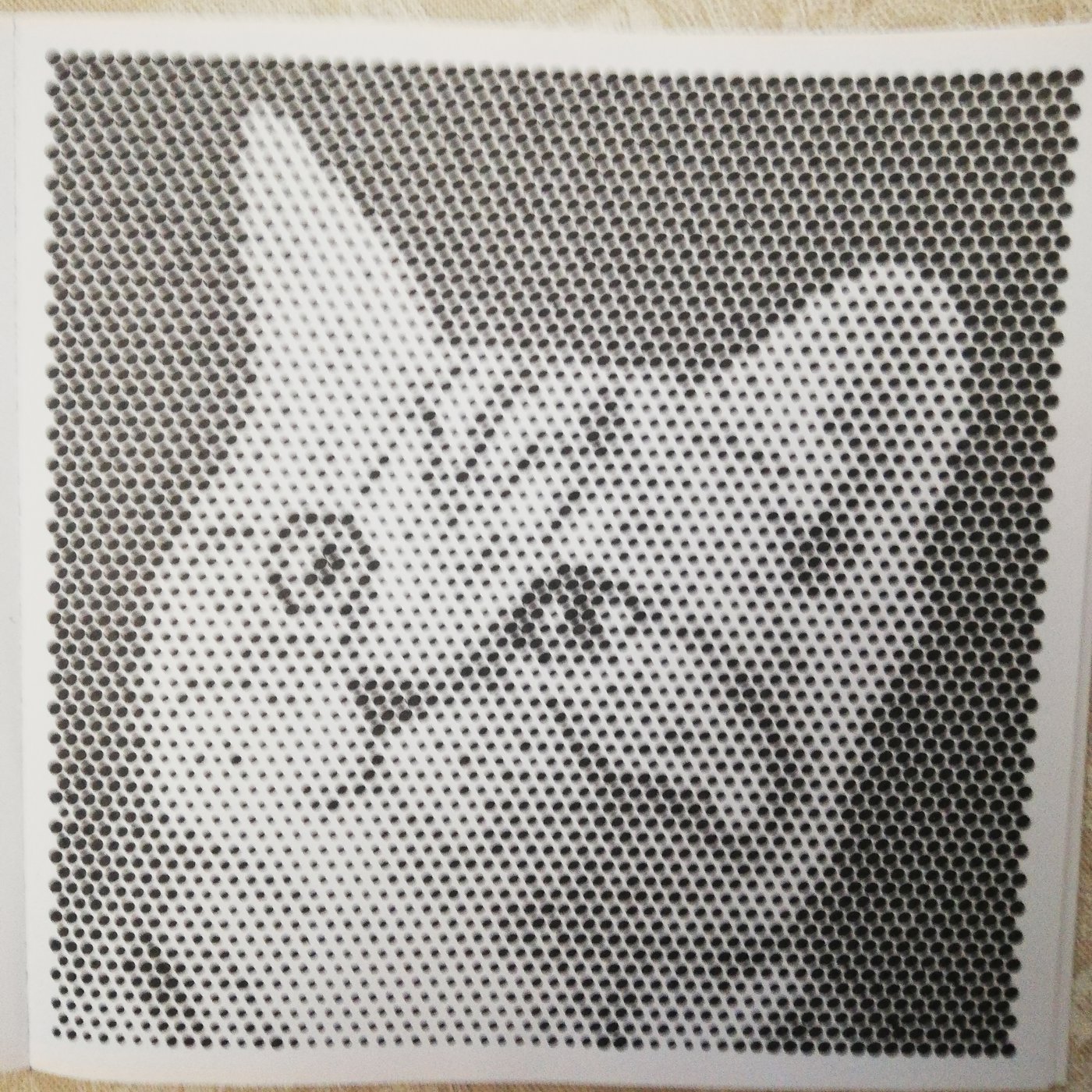 Работа от Сергей