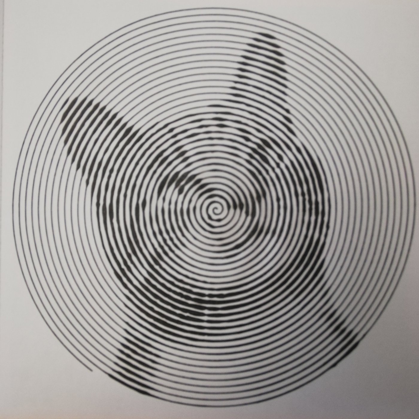 Работа от Сергей