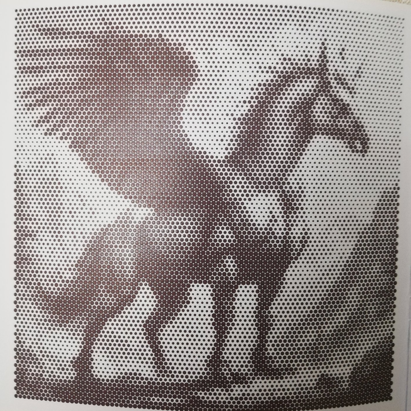 Работа от Сергей