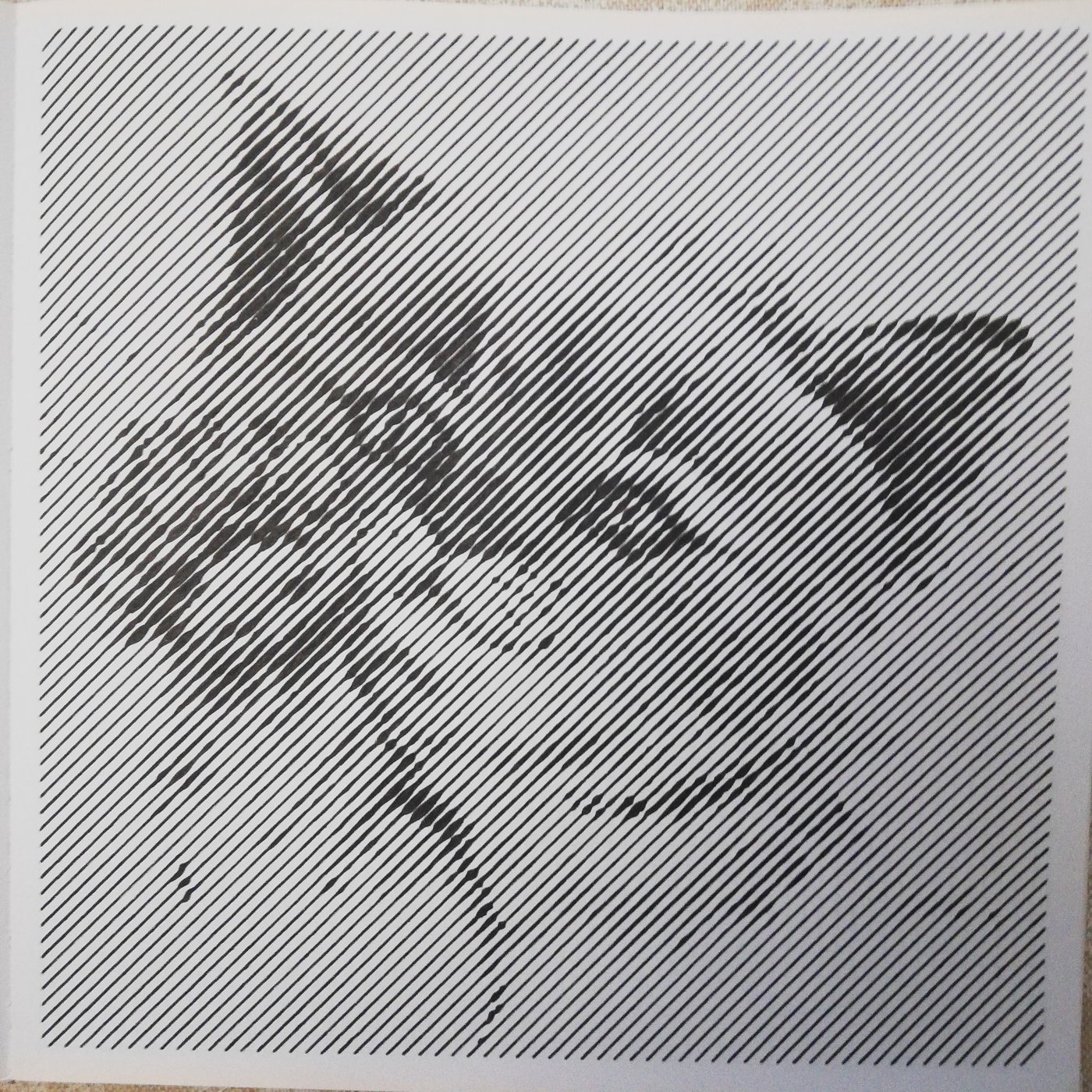 Работа от Сергей