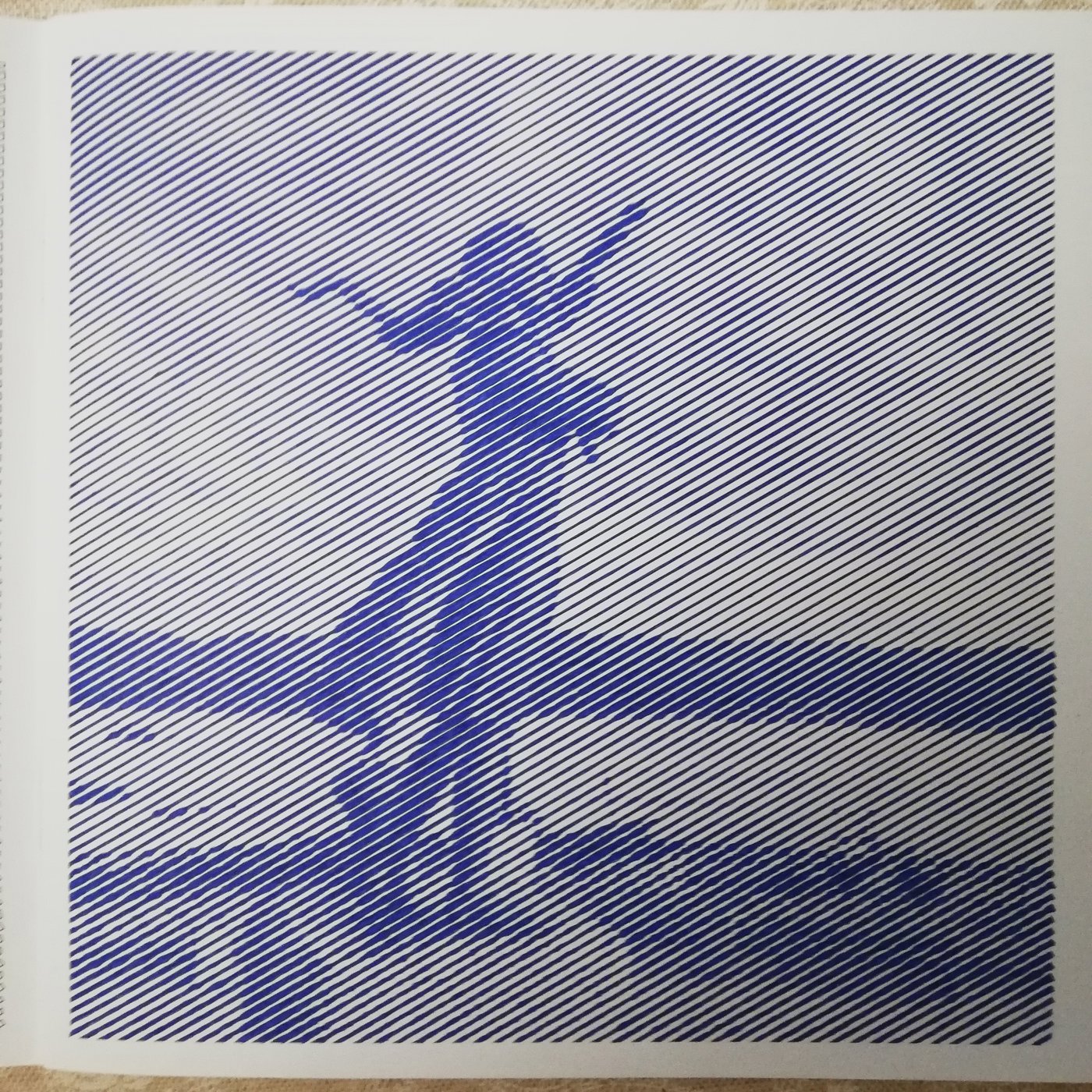 Работа от Сергей