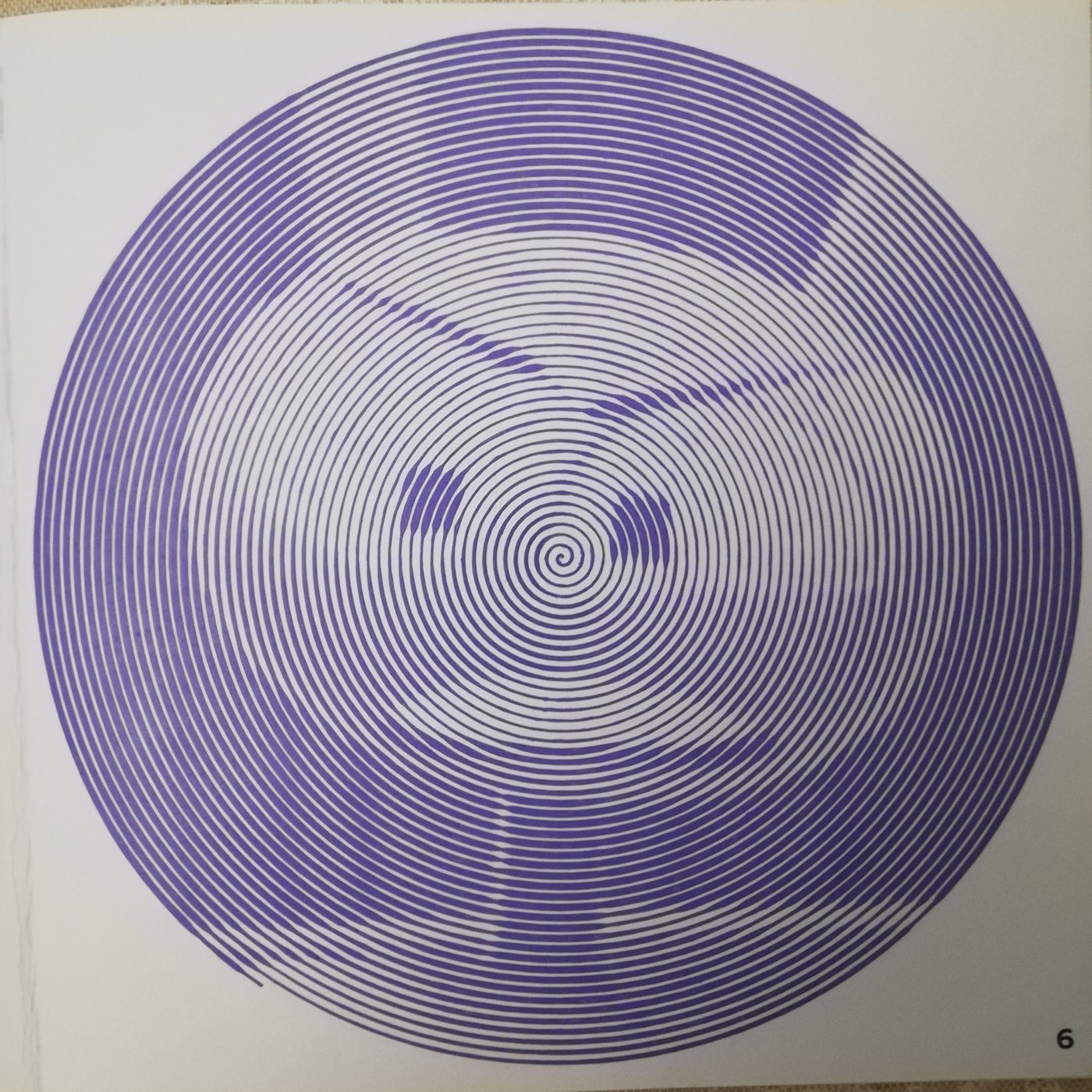 Работа от Сергей