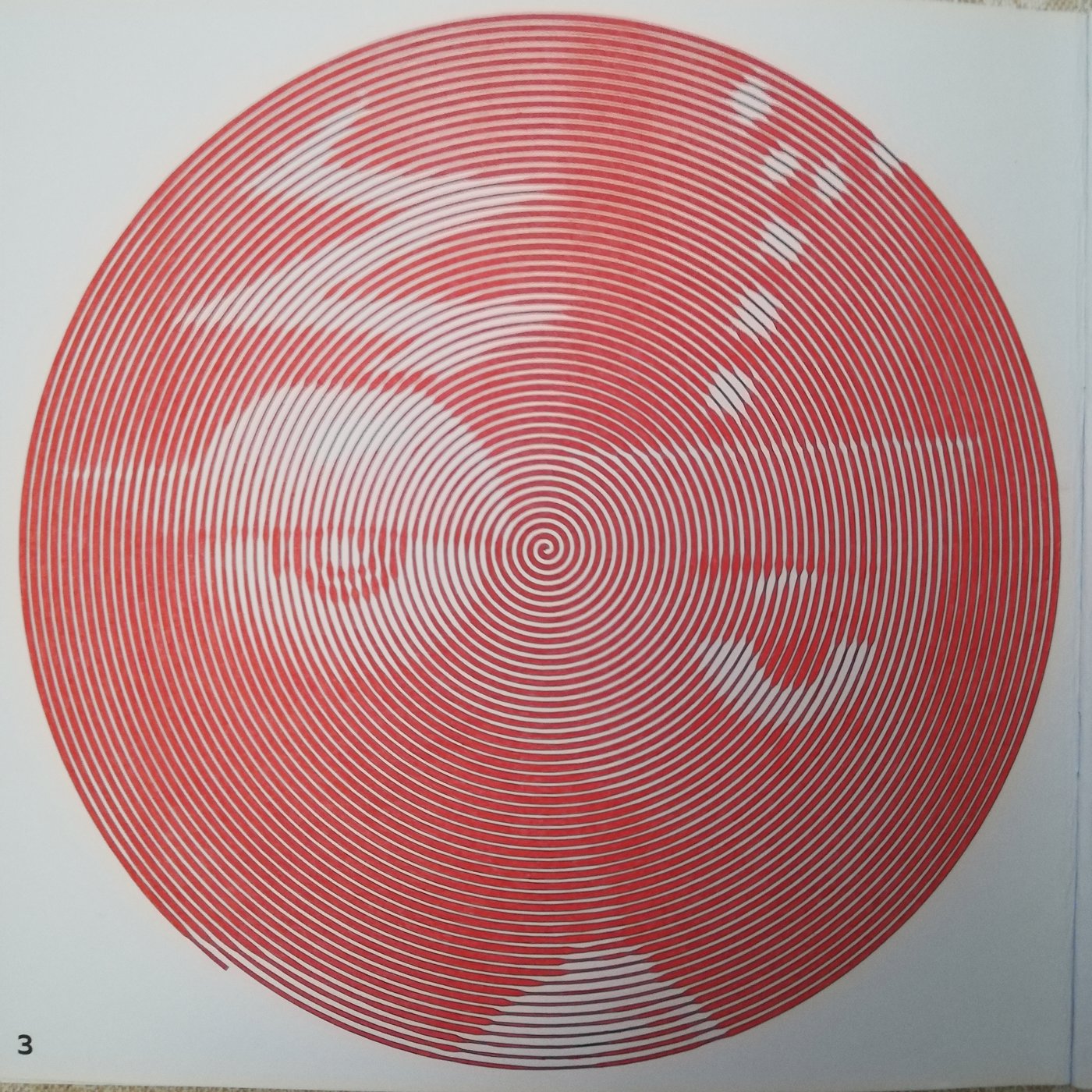 Работа от Сергей