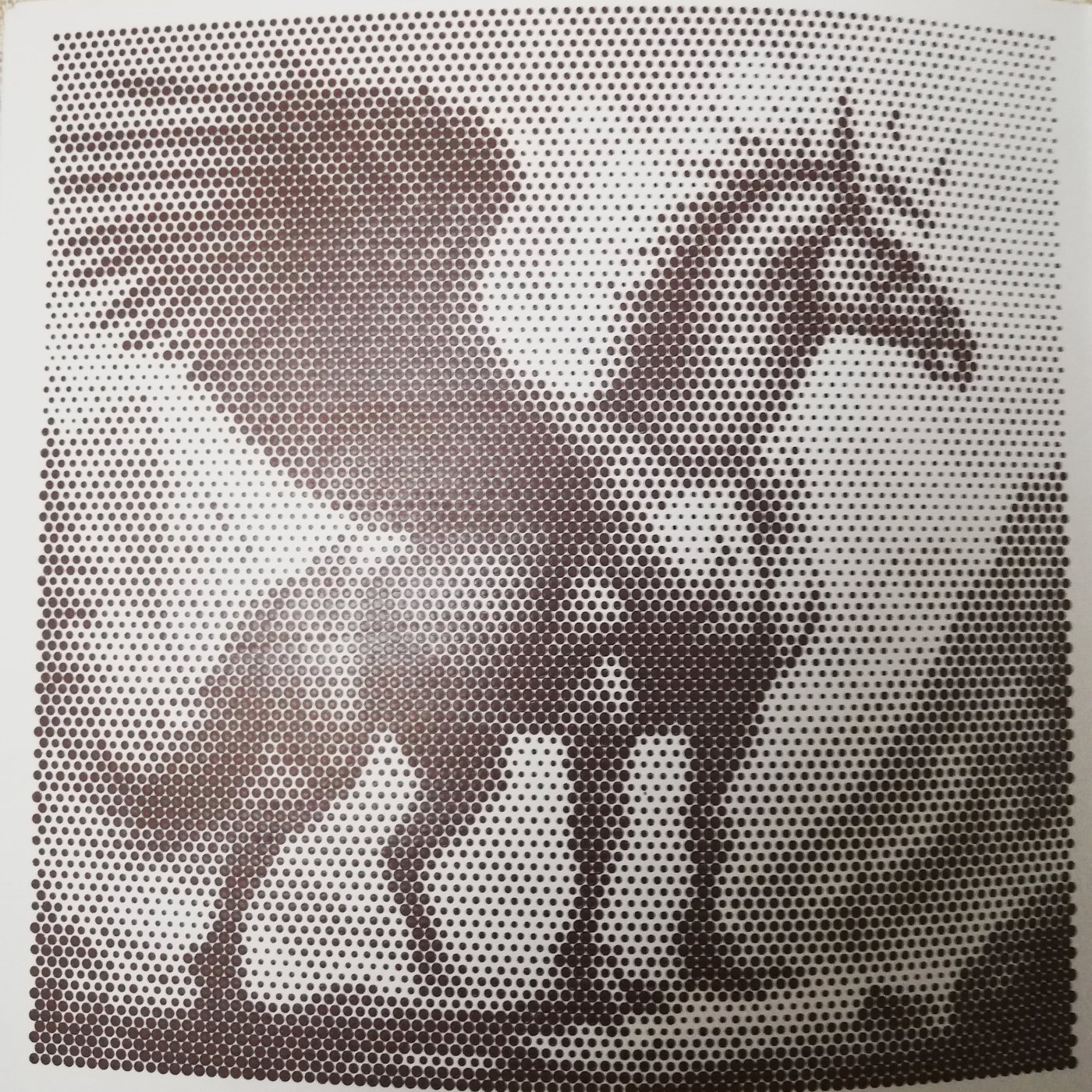 Работа от Сергей