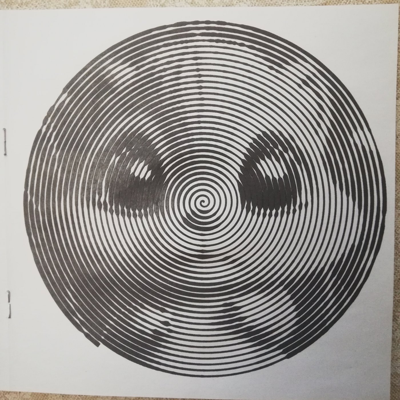 Работа от Сергей