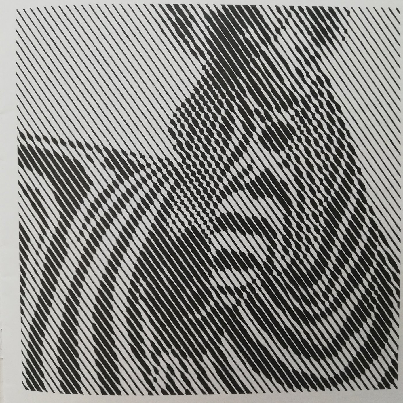 Работа от Сергей