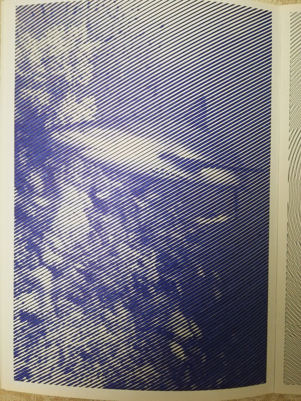 Работа от Сергей