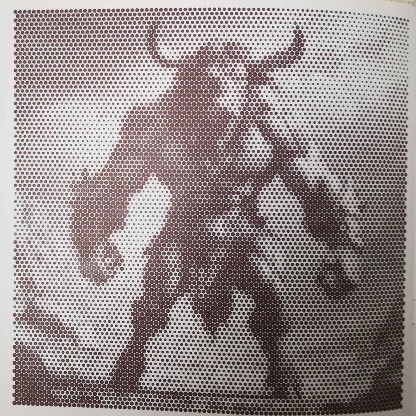 Работа от Сергей