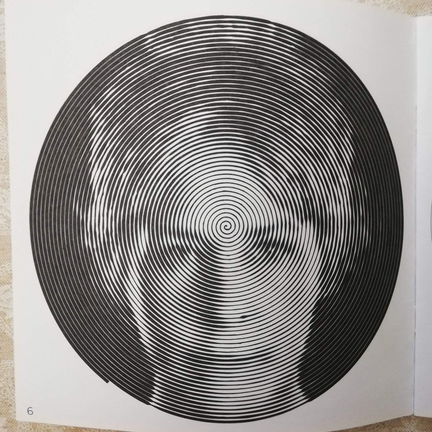 Работа от Сергей