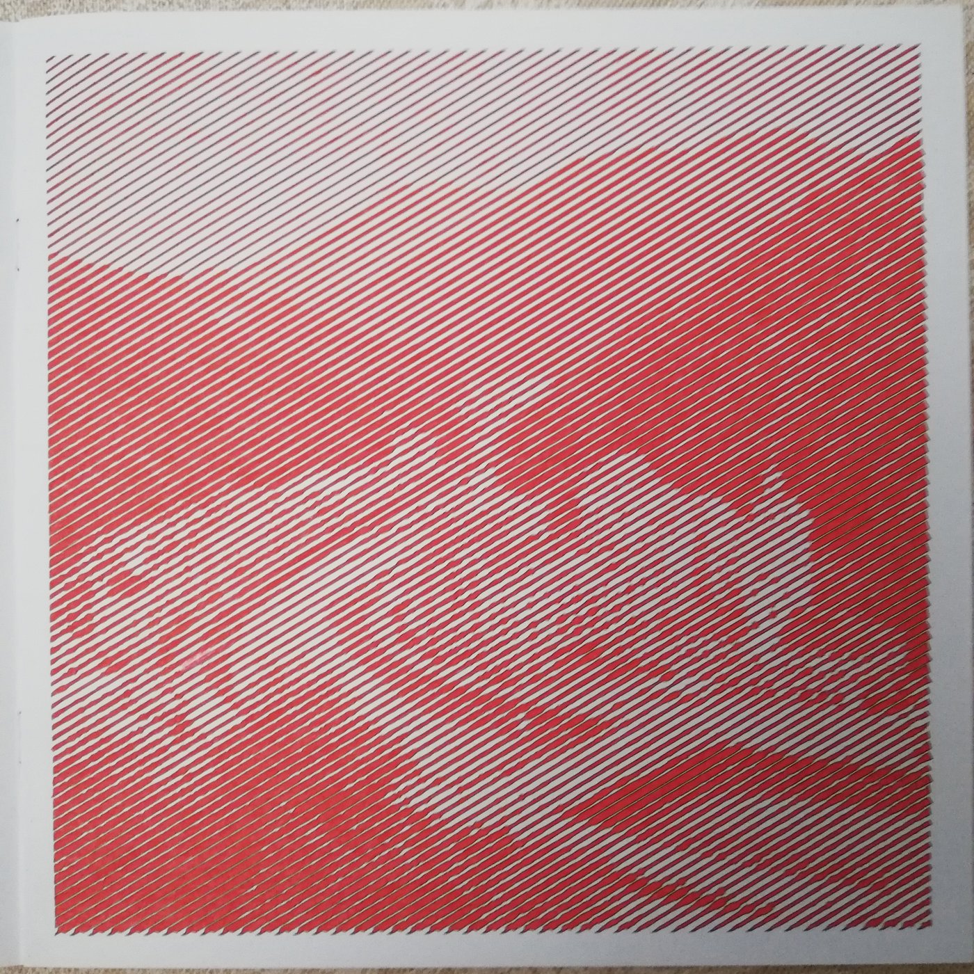 Работа от Сергей