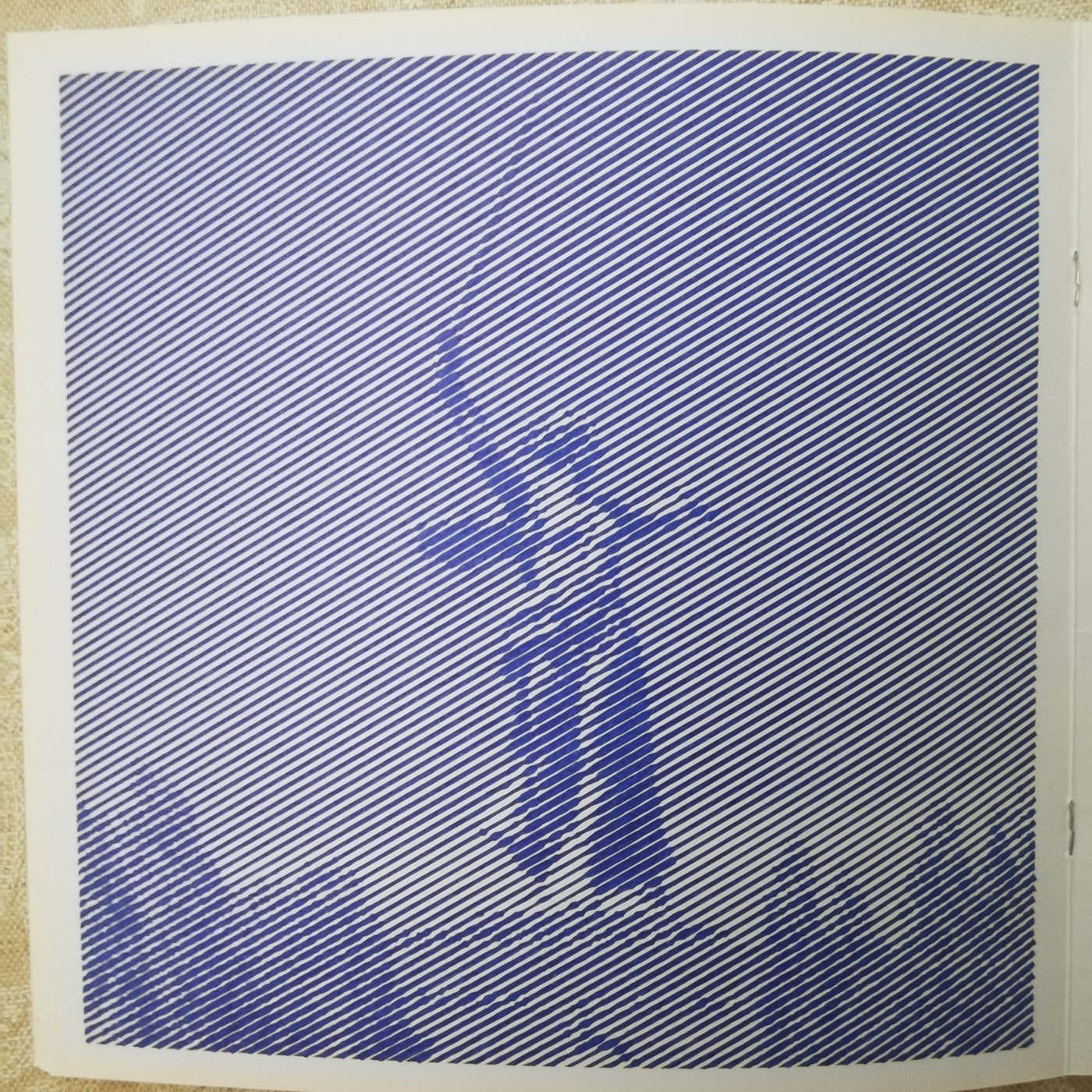 Работа от Сергей