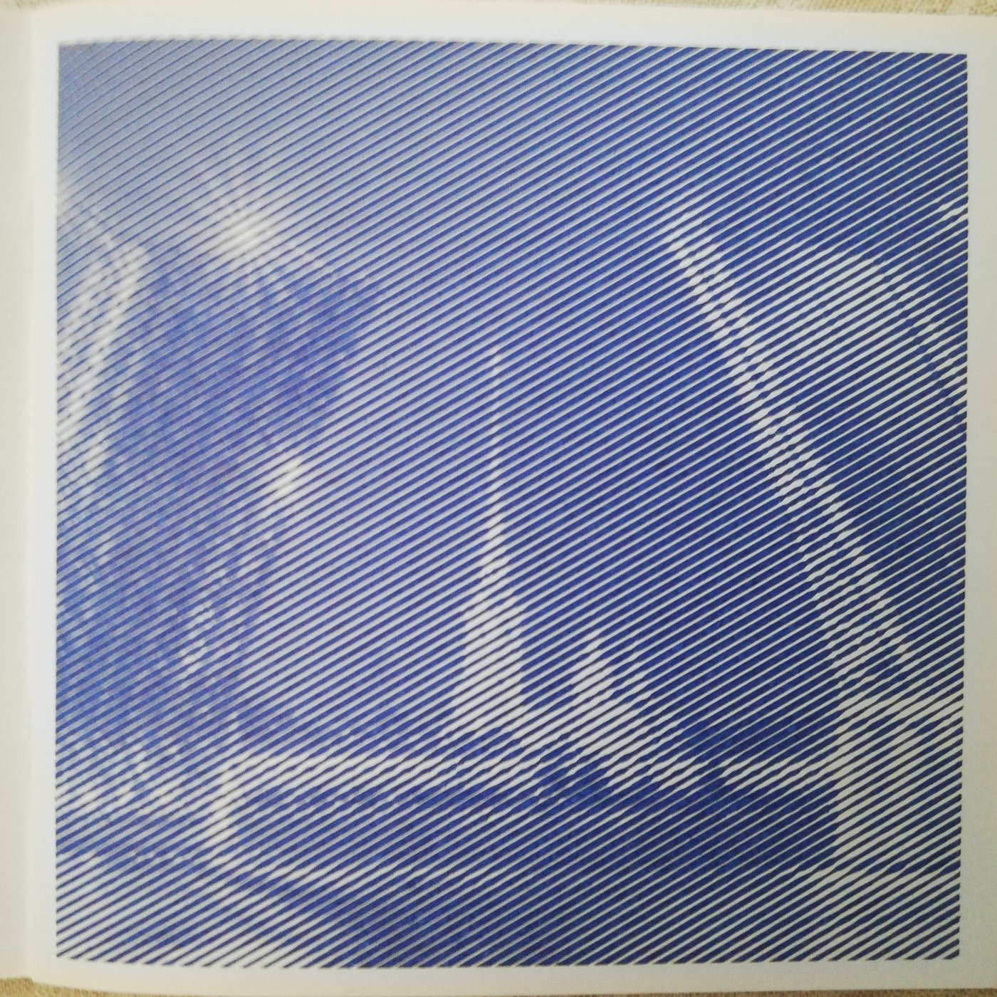 Работа от Сергей