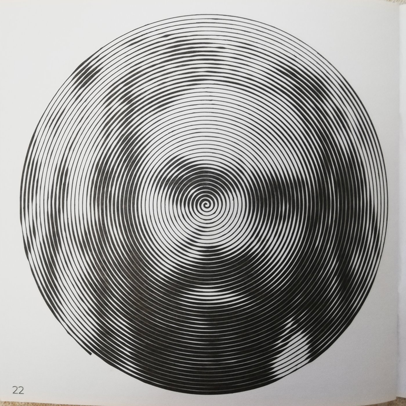 Работа от Сергей