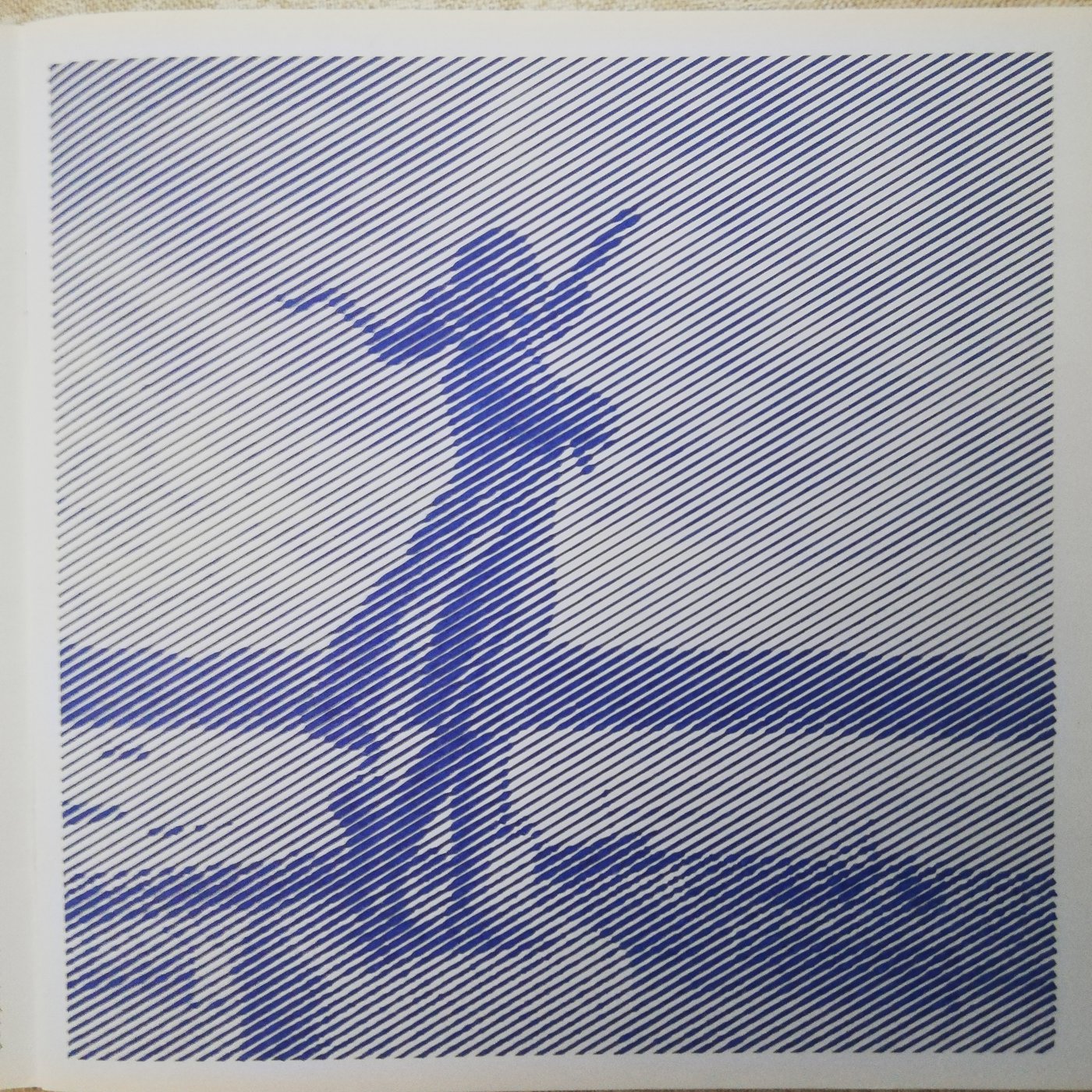 Работа от Сергей