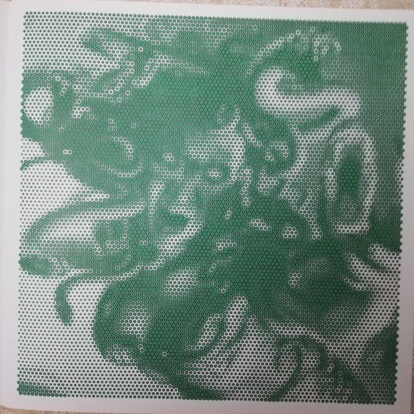 Работа от Сергей