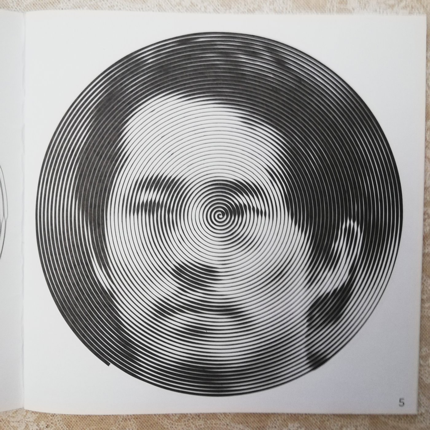 Работа от Сергей