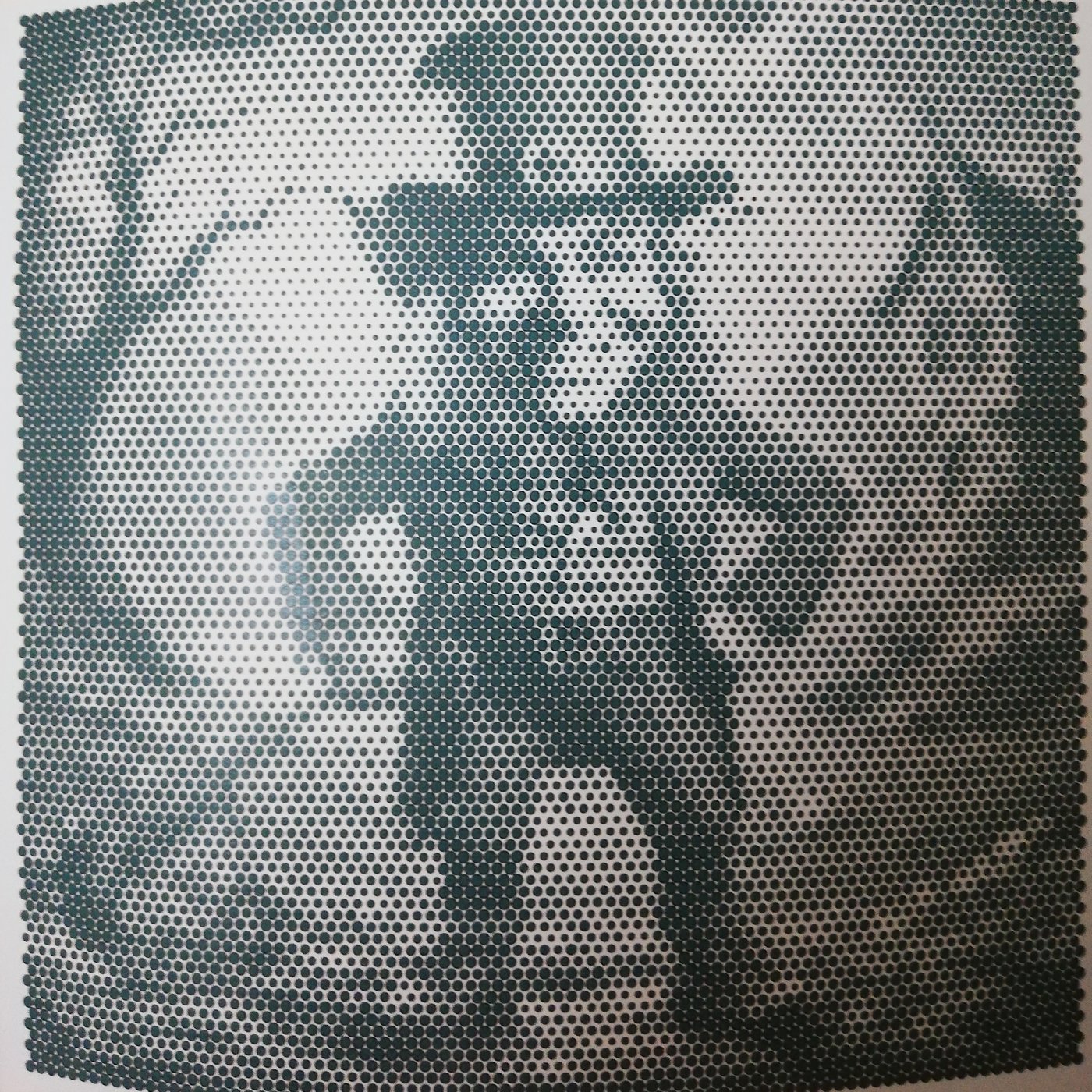 Работа от Сергей