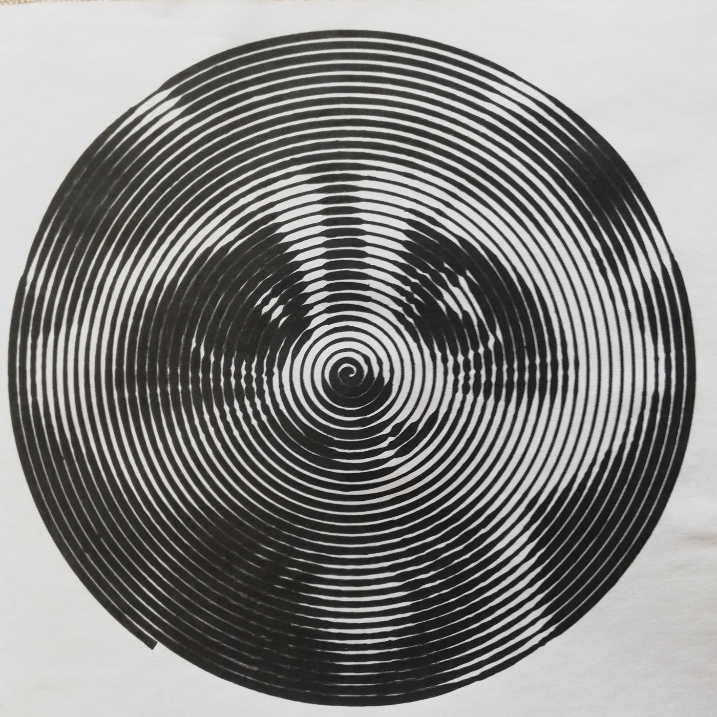 Работа от Сергей