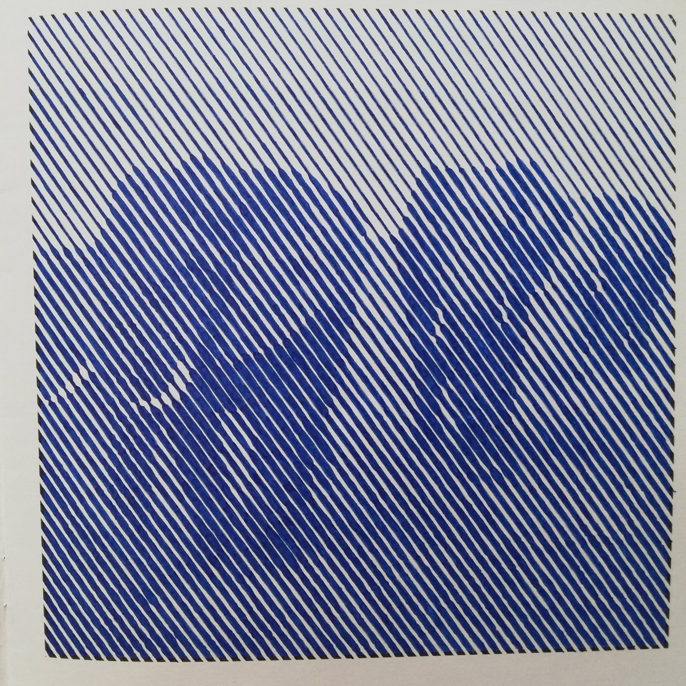 Работа от Сергей