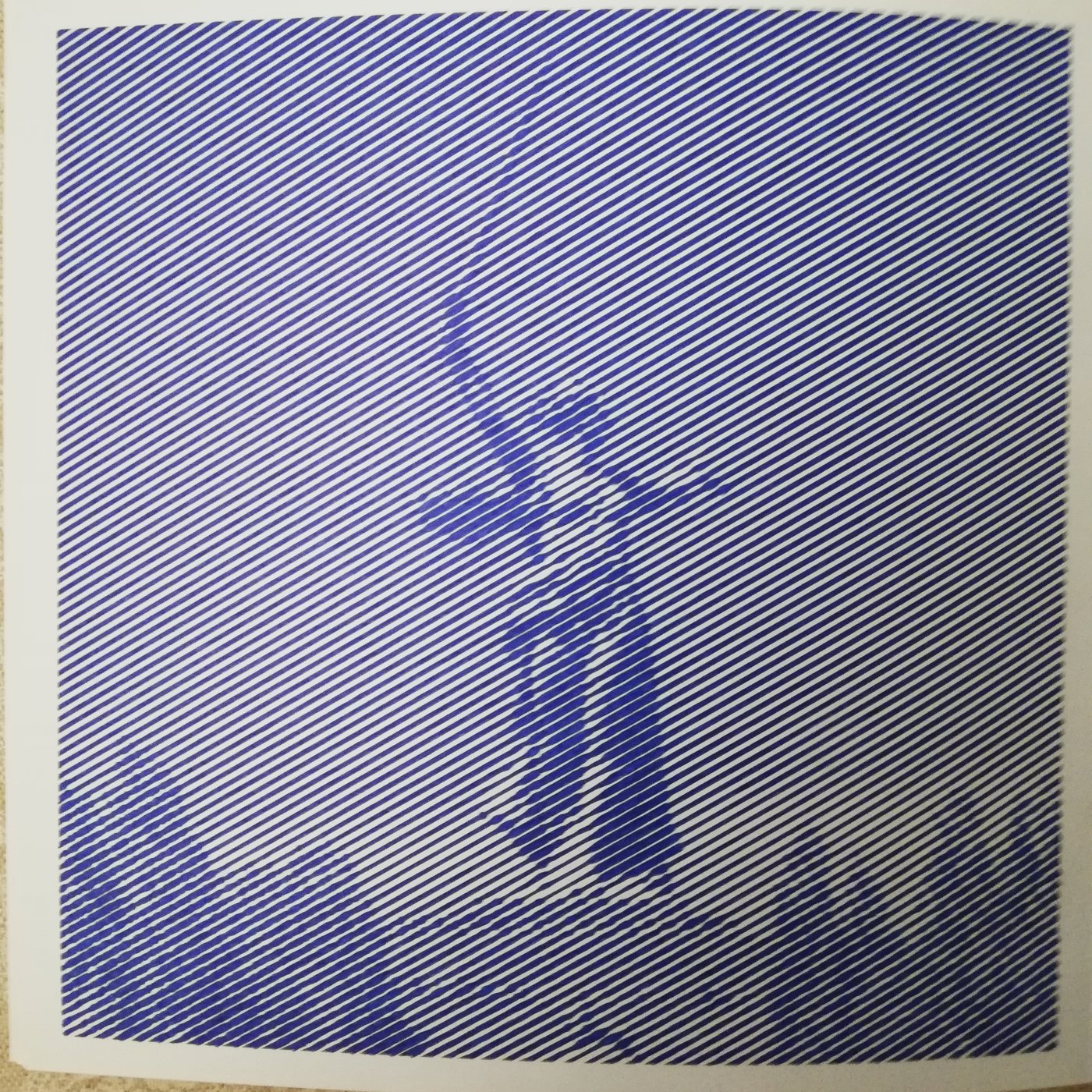 Работа от Сергей