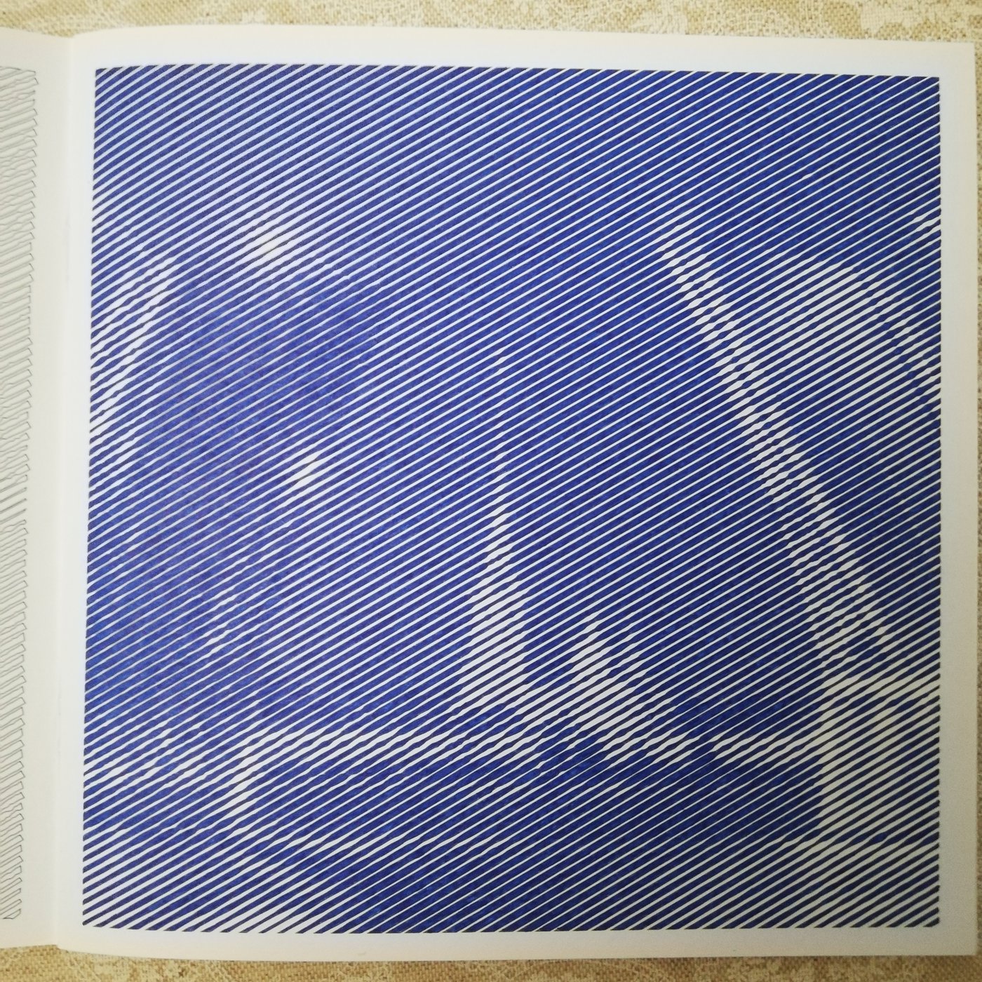 Работа от Сергей