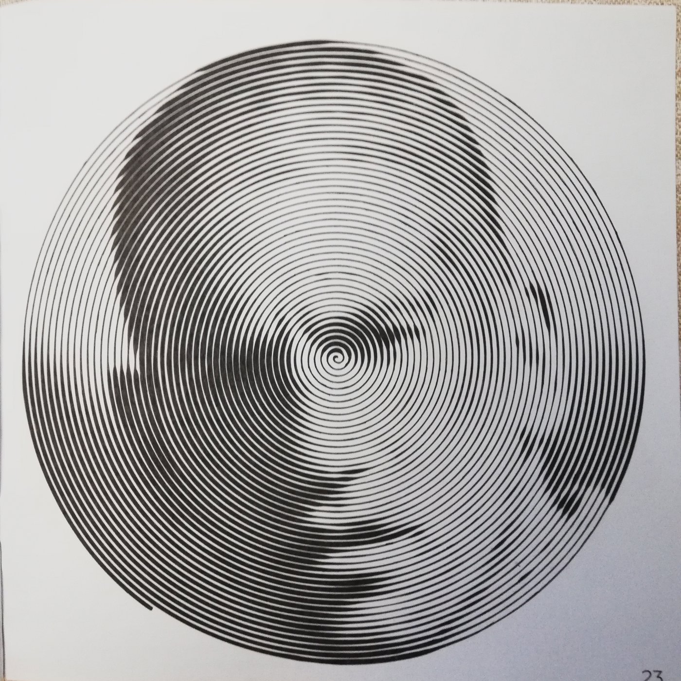 Работа от Сергей