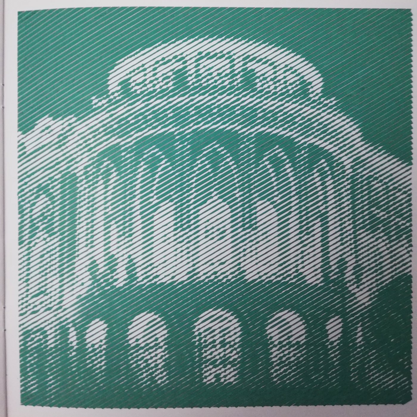 Работа от Сергей