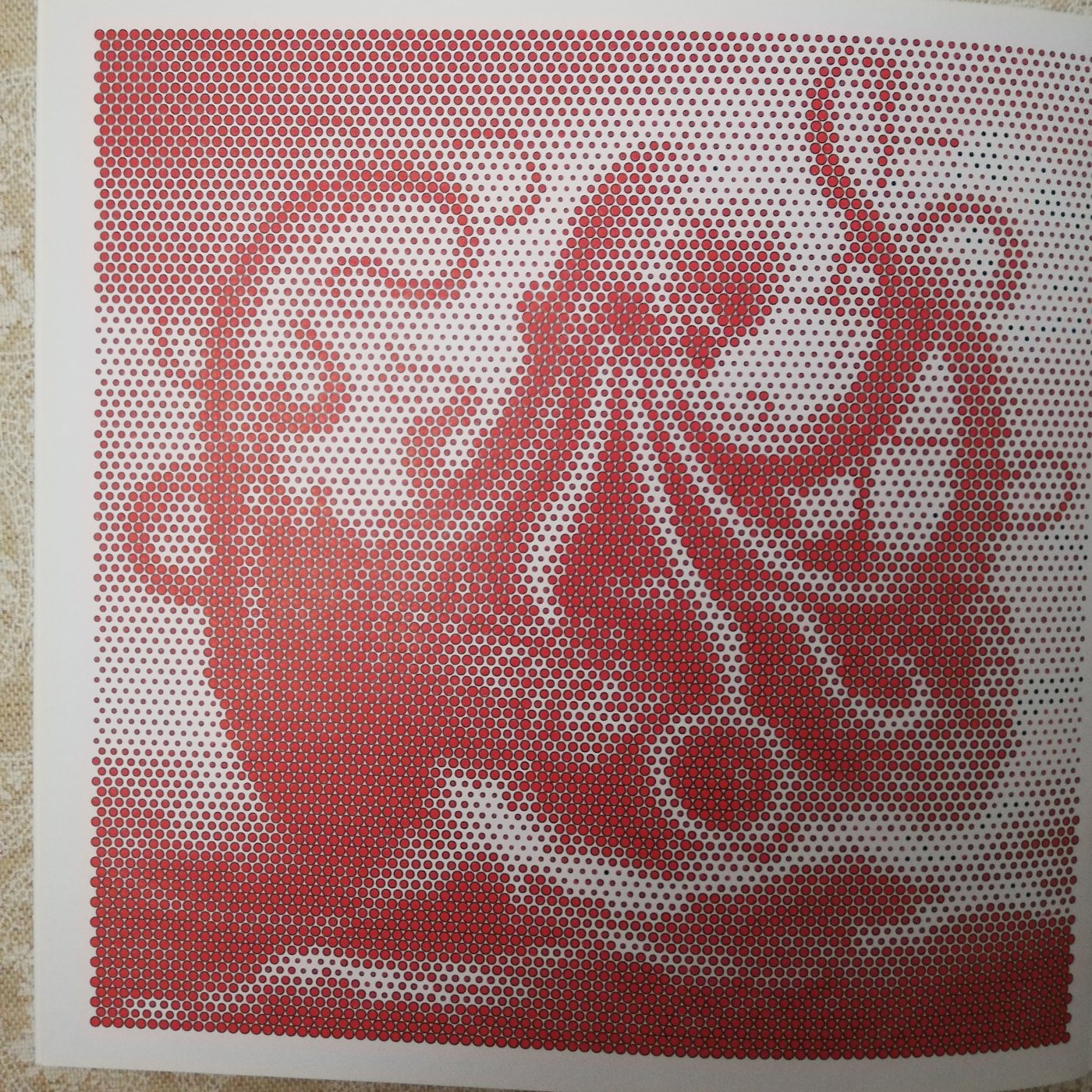 Работа от Сергей