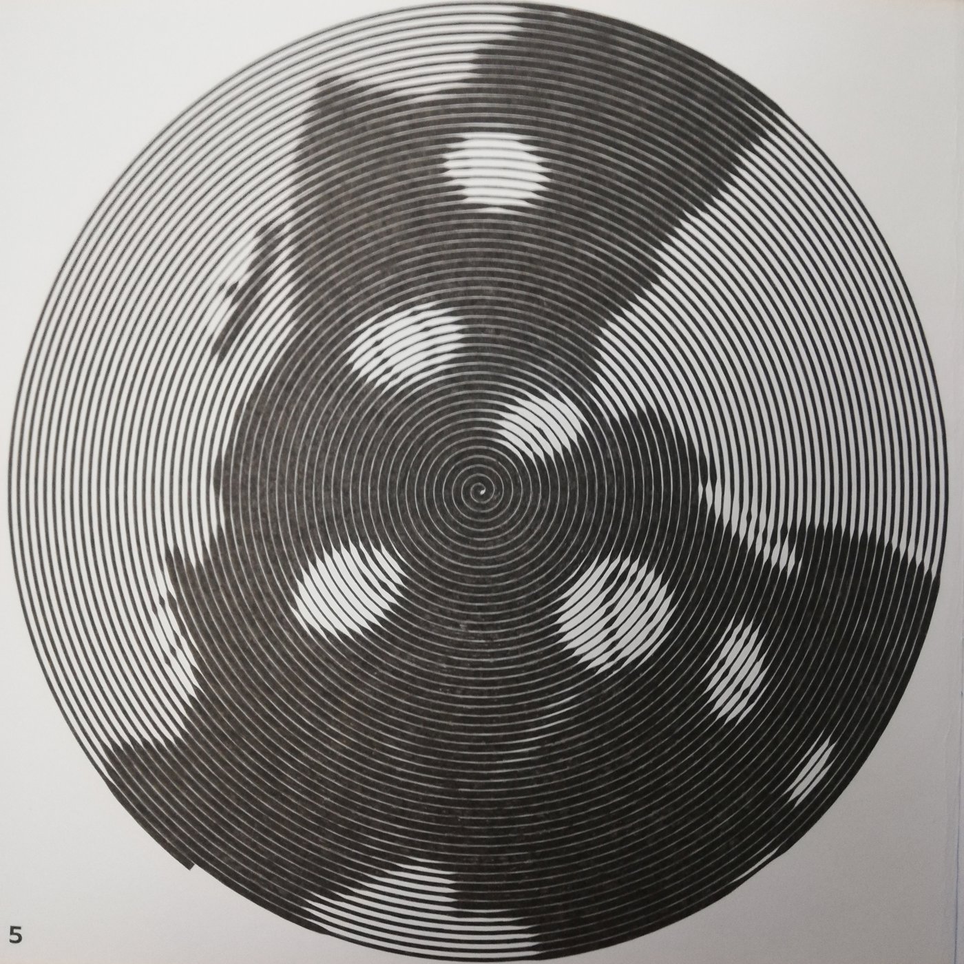 Работа от Сергей