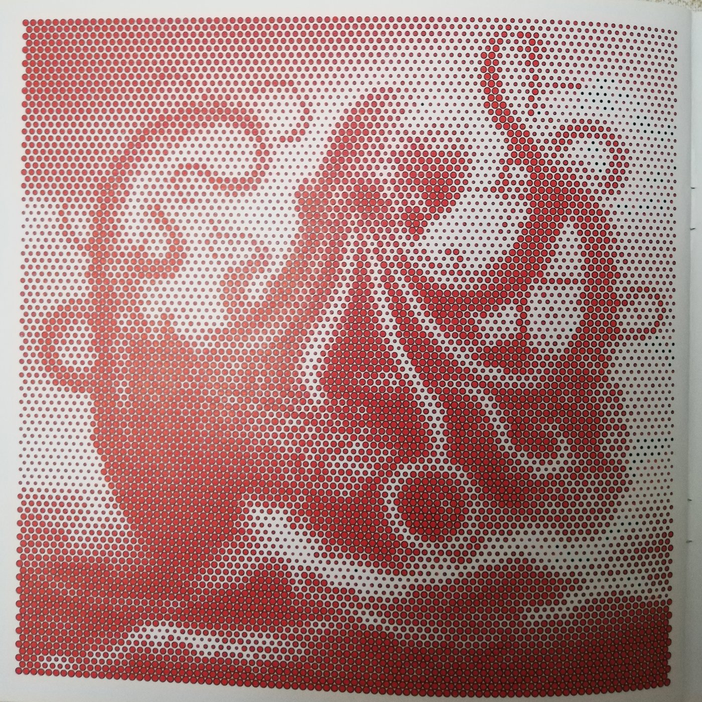 Работа от Сергей