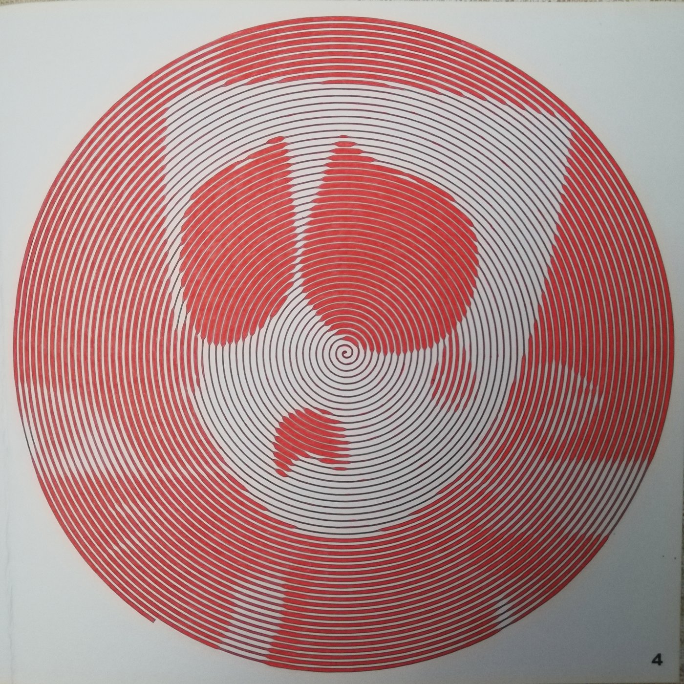 Работа от Сергей