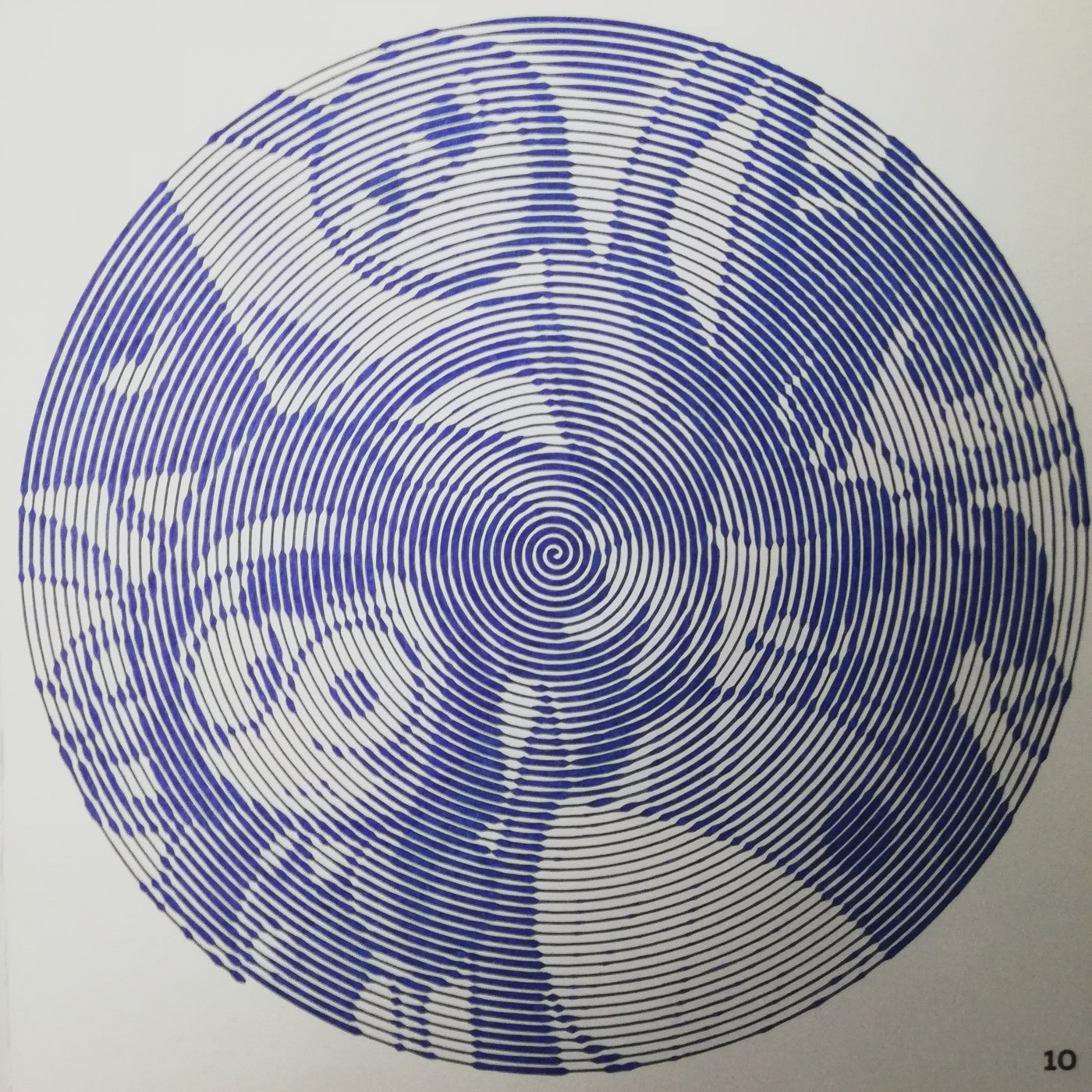 Работа от Сергей