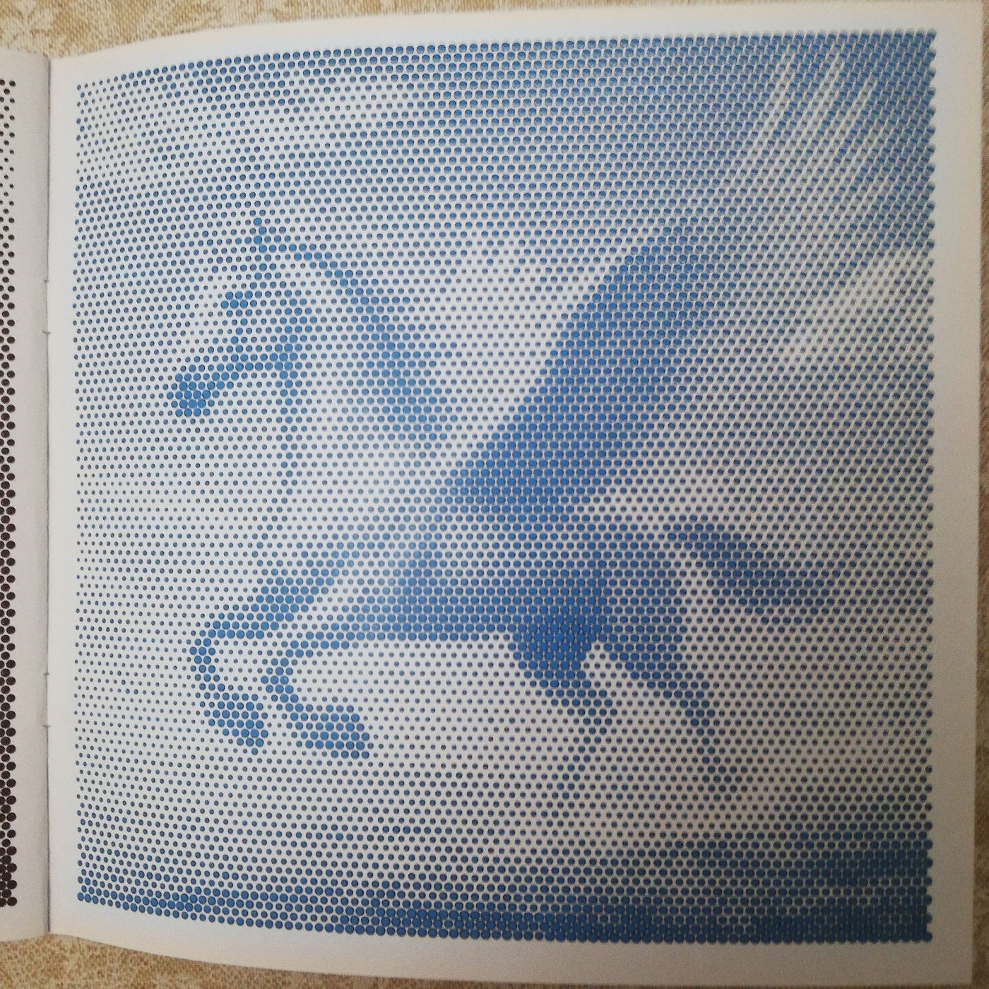 Работа от Сергей