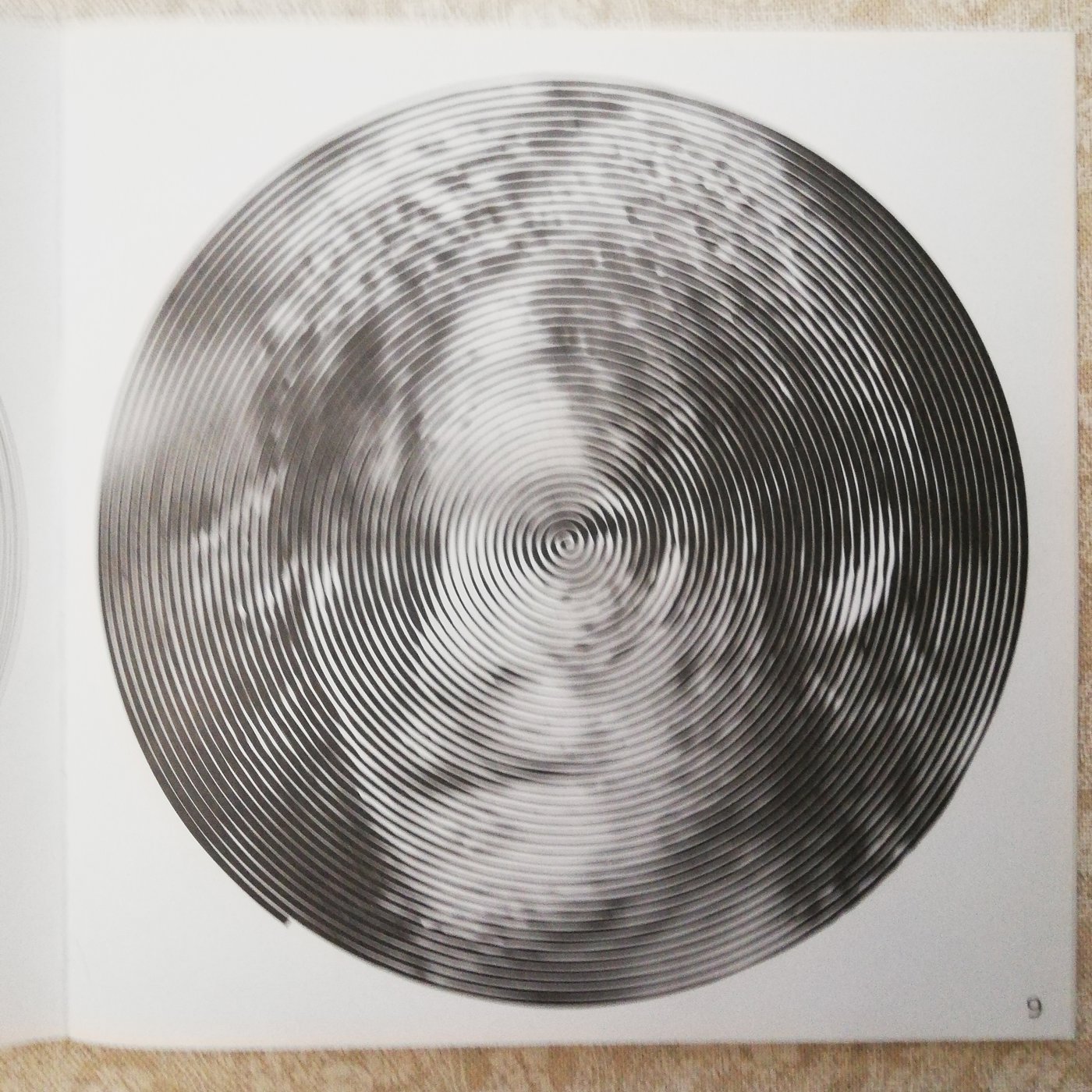 Работа от Сергей