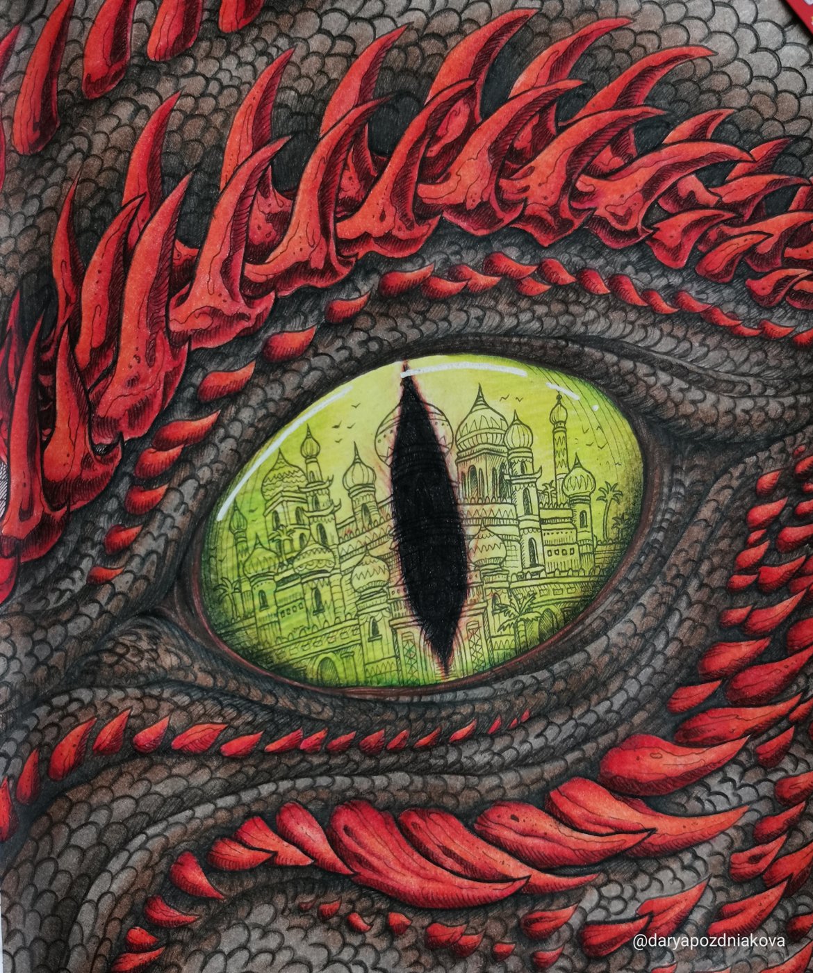 Работа от Dariacoloring