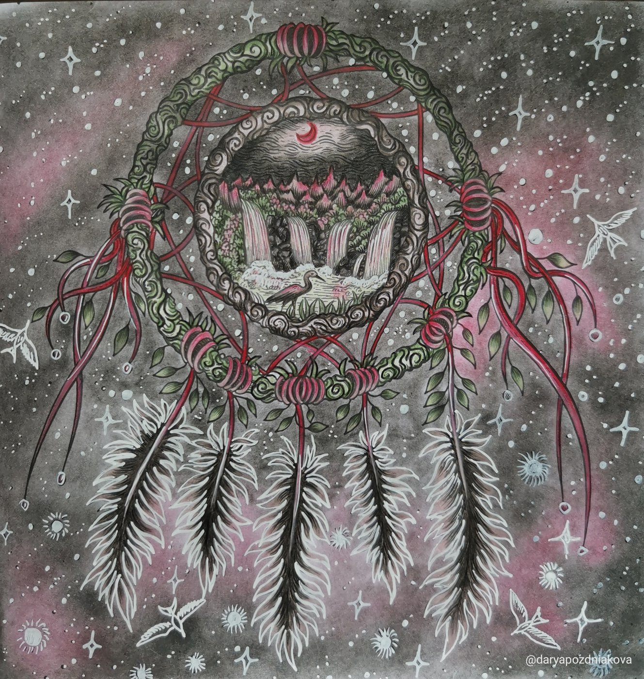 Работа от Dariacoloring